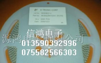 供应1812电感 100UH