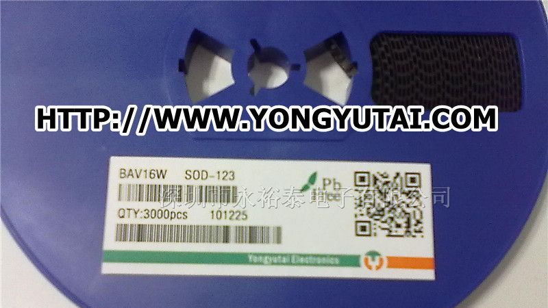 供应二极管BAV16W