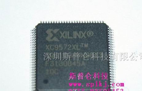 供应集成电路XC9572-10TQ100C