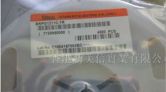 供应BRPG1211C-TR 晶振