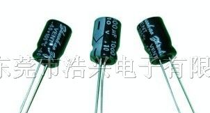 供应优质PET套管电解电容10UF/25V 4*7