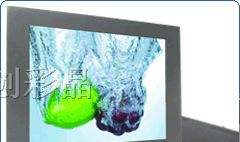 供应19英寸嵌入式工业液晶显示器
