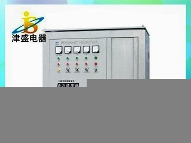 稳压器厂家供应DBW-10KVA单相全自动补偿电力稳压器