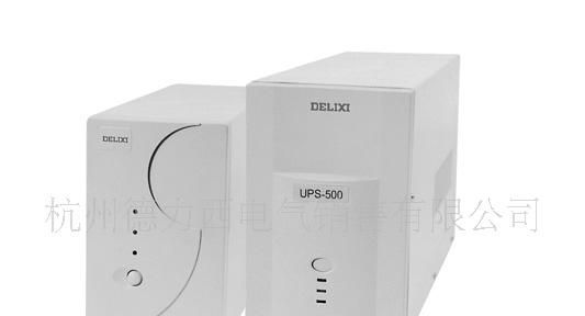 批发不间断电源UPS-500R 德力西