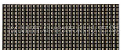 LED室内全彩显示屏