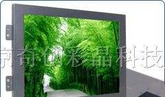 供应19英寸倒装工业液晶显示器