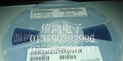 供应电感1210 2.2UH NL322522T-2R2J