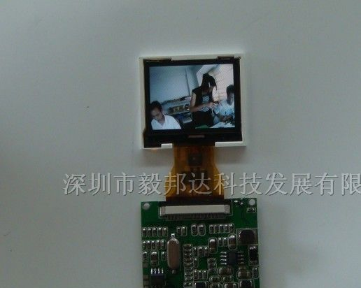 供应1.5寸液晶屏及AV驱动板