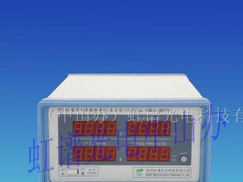 供应数字电参数基本型(功率表,功率计,功率仪)