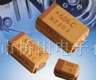 AVX NEC KEMET 三星钽电容68UF 20V/25V/35V D/E/V型