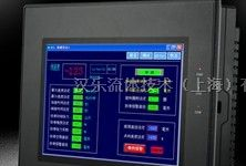 供应MT4522T步科Kinco触摸屏