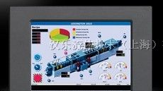 供应MT4500TE步科Kinco触摸屏