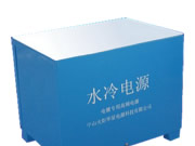 高频开关电源