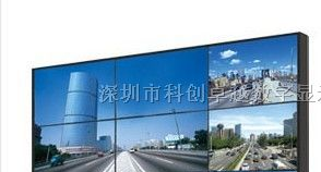 供应STI-550HD高清液晶拼接墙