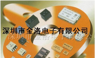 供应CSTCE-V13C晶振全系列、SMD无源村田晶振系列