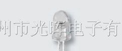 供应亿光IR8353-14C红外线发射管