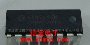 IC，芯片，集成电路，场效应管