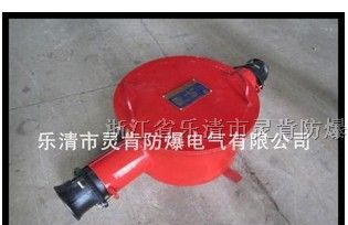 供应BHG1高压电缆接线盒，10KV高压接线盒