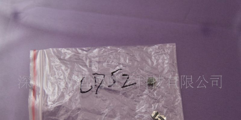 ED高频电源变压器 电源变压器电感 LED电源变压器