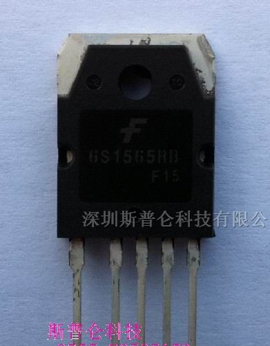 供应集成电路FS6S1565RBYDTU