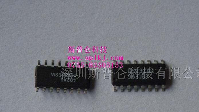 供应集成电路DS232AR