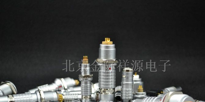 供应LEMO雷莫插头连接器