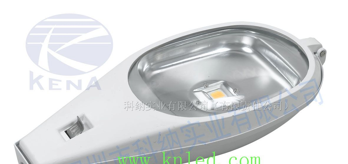 供应LED大功率路灯