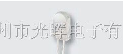 供应亿光IR533C红外线发射管