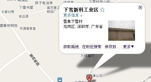 66*28插针变压器与引线都可定做EI变压器
