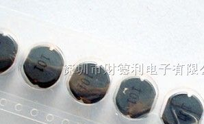 供应贴片电感CD54（1uH~470uH）
