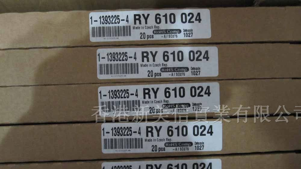 供应RY610024NEW 继电器
