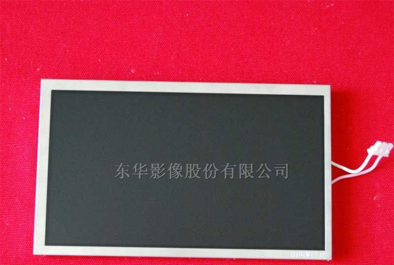 供应7寸TFT-LCD东华液晶屏
