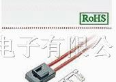 供应 汽车中型插片保险丝座 202-191AV