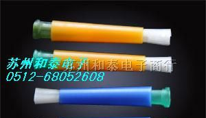 供应批发点胶毛刷针头不锈钢针头 塑料针头 点胶机