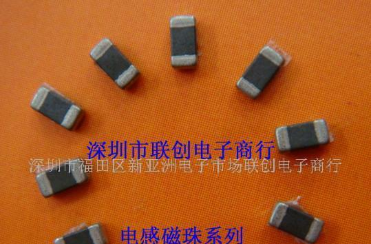 供应磁珠0805 680R