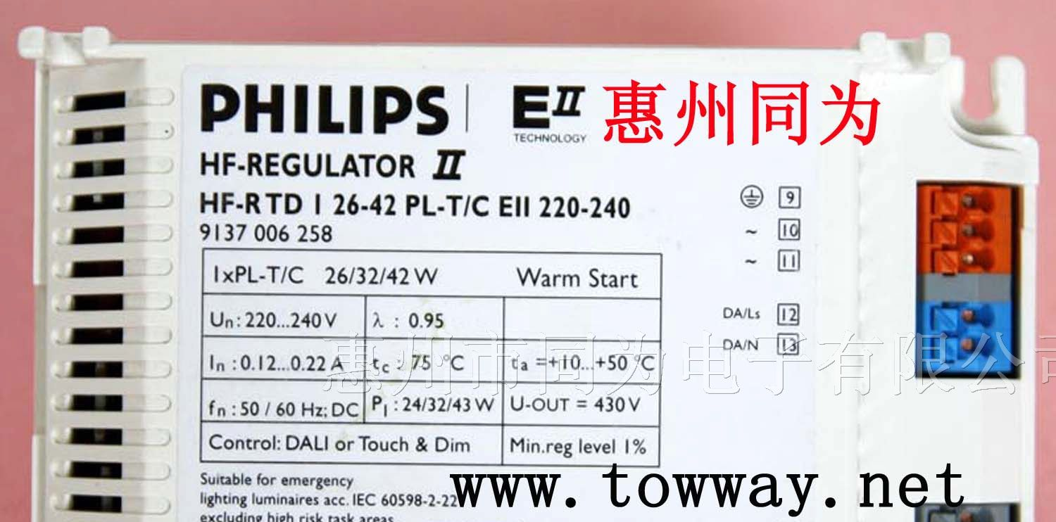 HF-R 126-42  PL-T/C EB-C飞利浦总代理电子镇流器