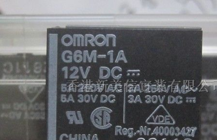 供应OMRON继电器G6M-1A-12V