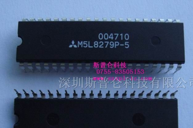 供应集成电路M5L8279P-5