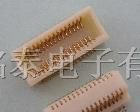 供应侧插板对板插座2*15P H5.2MM母座