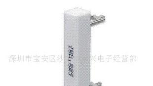 100W水泥电阻