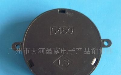 供应3-24V压电式交流蜂鸣器LS-5450T2A