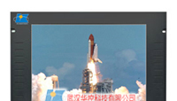 供应12.1寸 工业液晶显示器 HK121SS-HW