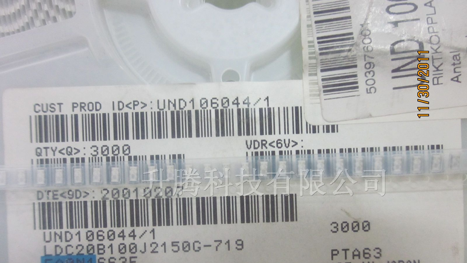 供应村田滤波器LDC20B100J2150G-719 原装现货