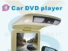 SY910B-U-10.4&quot;吸顶车载DVD播放器