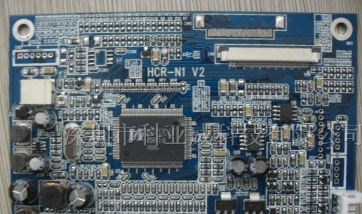 供应AT080TN52 V.1液晶屏驱动板