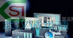 供应武汉代理西门子进口触摸屏6AV6643-0CD01-1AX1