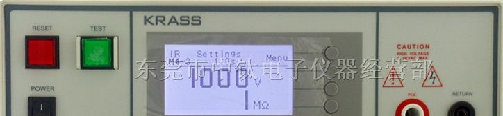 供应耐压绝缘测试仪|耐压绝缘测试仪厂商