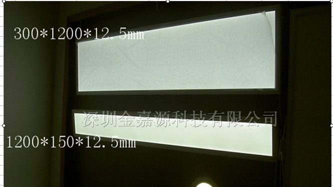 LED面板灯/LED平板灯/LED平面灯-广明光电批量供应