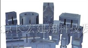 供应超声波焊接机模具