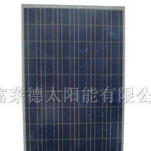 供应160W单晶硅太阳能电池层压板